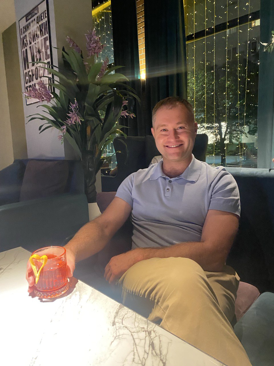 Александр Ермаков